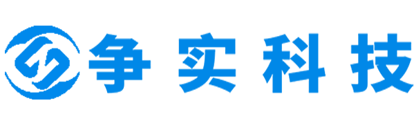 孝感互联网医院建设与牌照申请专家|争实科技有限公司